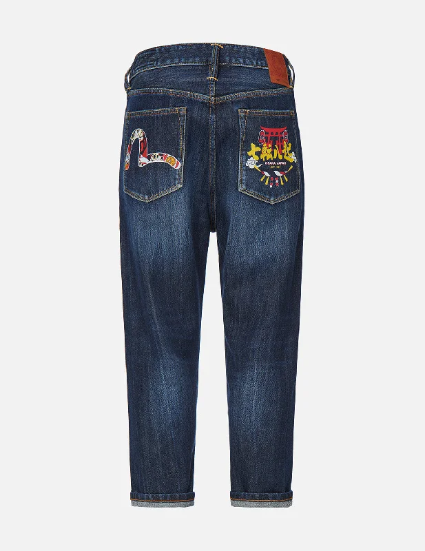 Seagull and Proverb Print Cropped Fit Jeans #2027 Chic Vintage-Inspired Denim Jeans