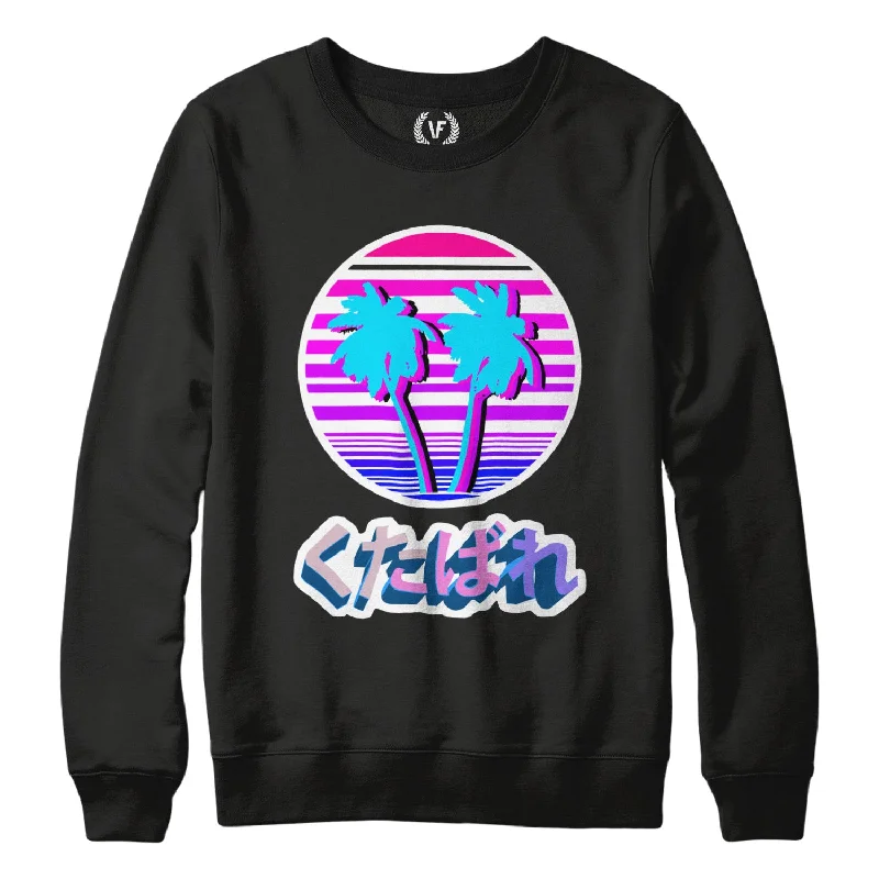 TREES : Sweatshirt Hoodie with Illustration Artistic Creative
